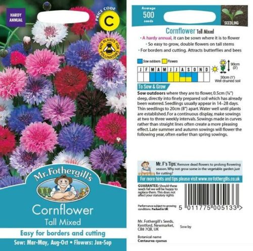 Cornflower Tall Mixed Seeds Product Image