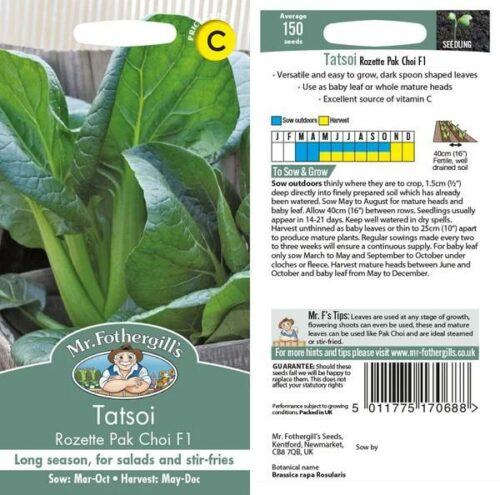 Pak Choi Tatsoi Rozette F1 Seeds Product Image