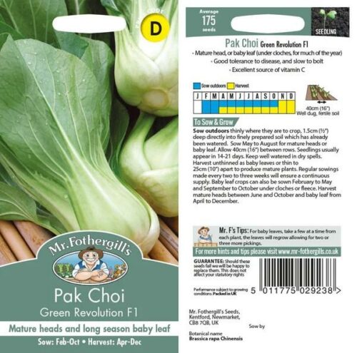 Pak Choi Green Revolution F1 Seeds Product Image