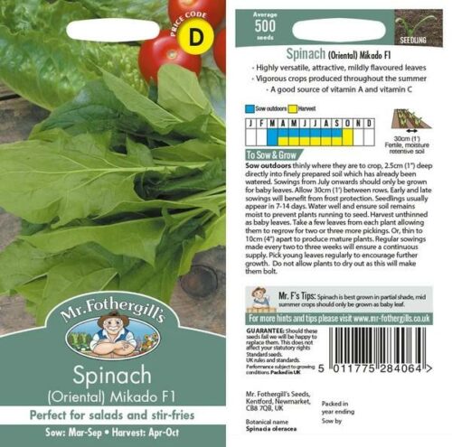 Spinach (Oriental) Mikado F1 Seeds Product Image